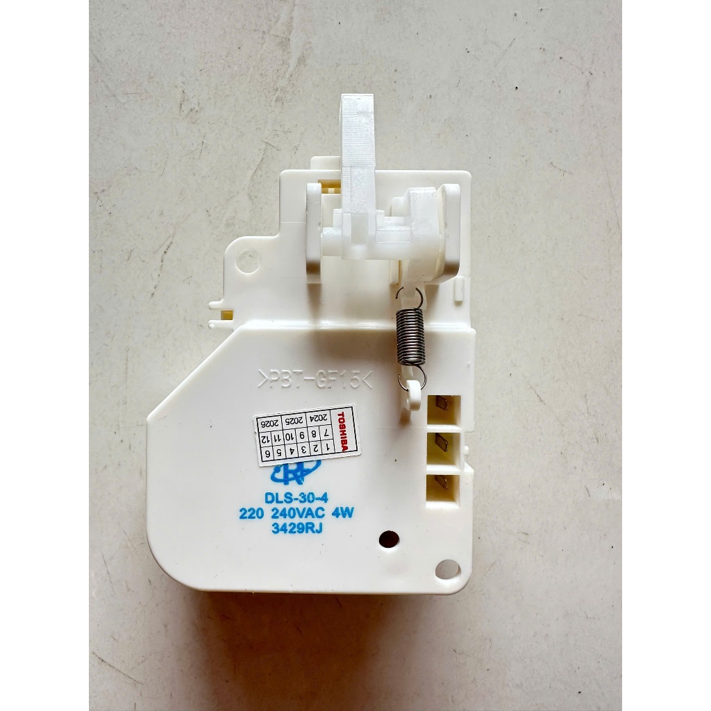 Công Tắc Khóa Cửa Máy Giặt TOSHIBA E89 - Khóa máy giặt Toshiba E89