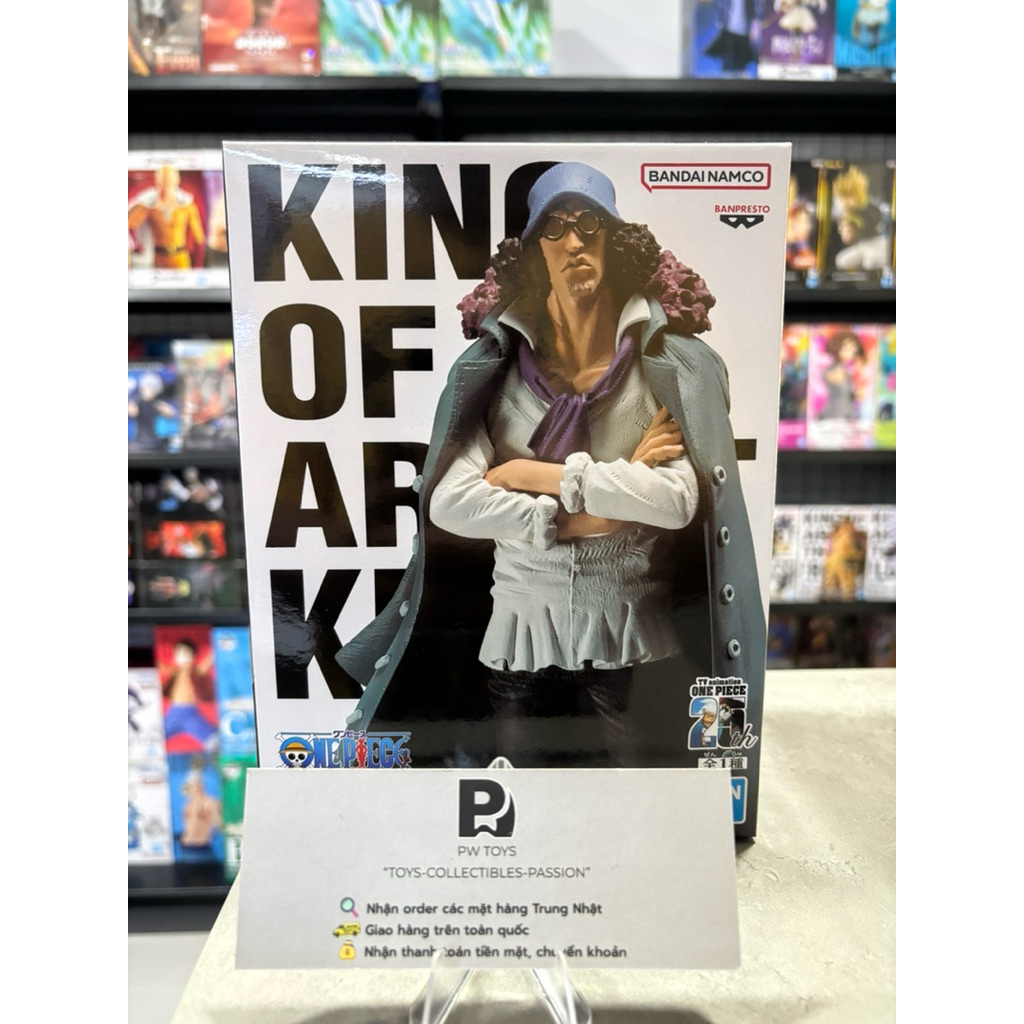 Mô Hình Kuzan KOA - Chính hãng Bandai