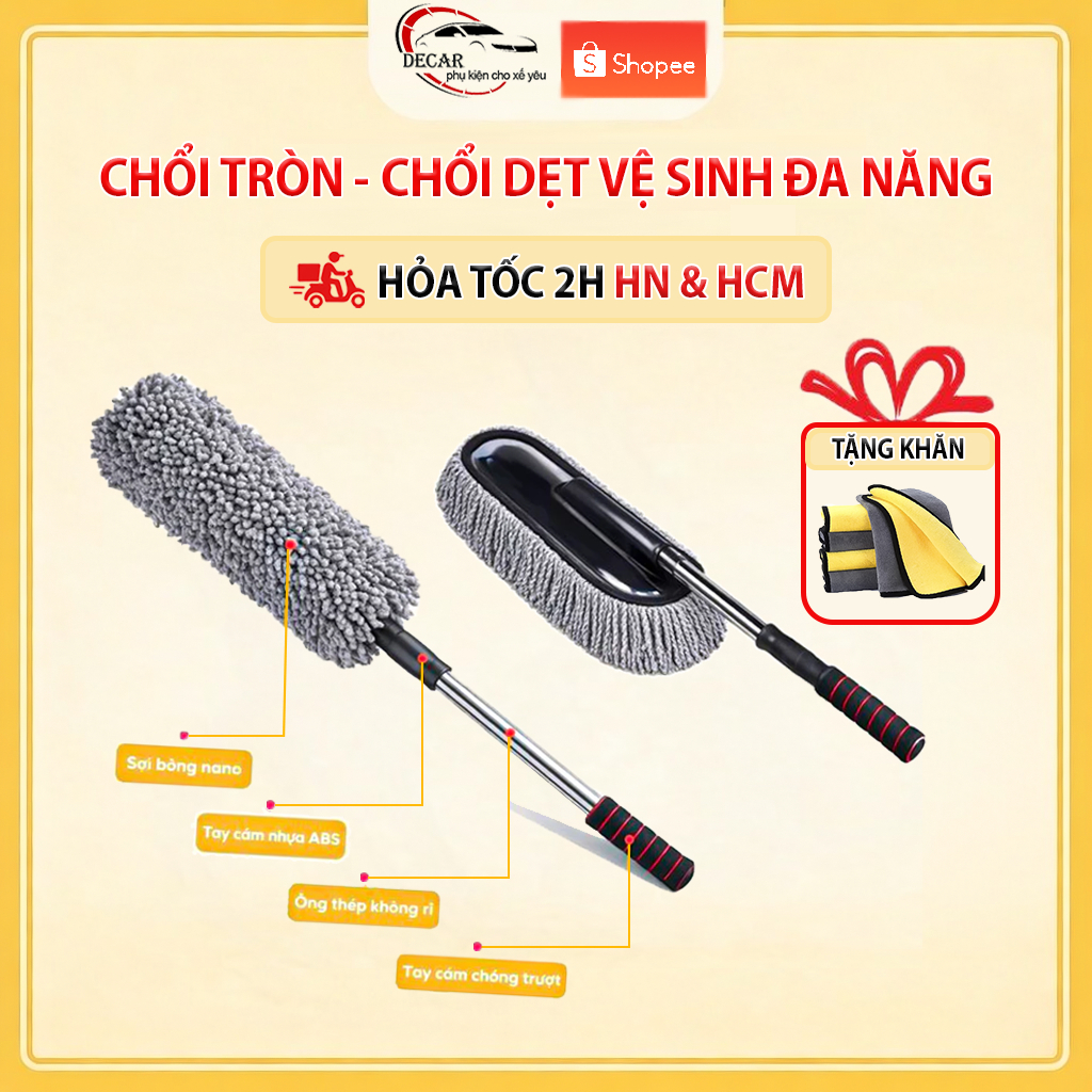 Chổi lau bụi xe ô tô vệ sinh oto chuyên dụng rửa xe hơi cây chổi tròn và dẹt đa năng quét bụi ô tô bàn ghế tủ quần áo