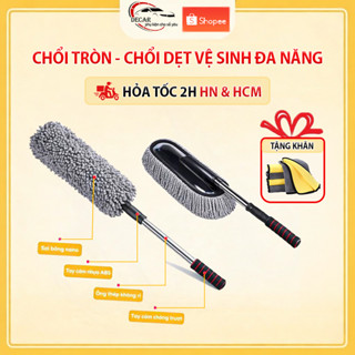 Chổi lau bụi xe ô tô vệ sinh oto chuyên dụng rửa xe hơi cây chổi tròn và dẹt đa năng quét bụi ô tô bàn ghế tủ quần áo
