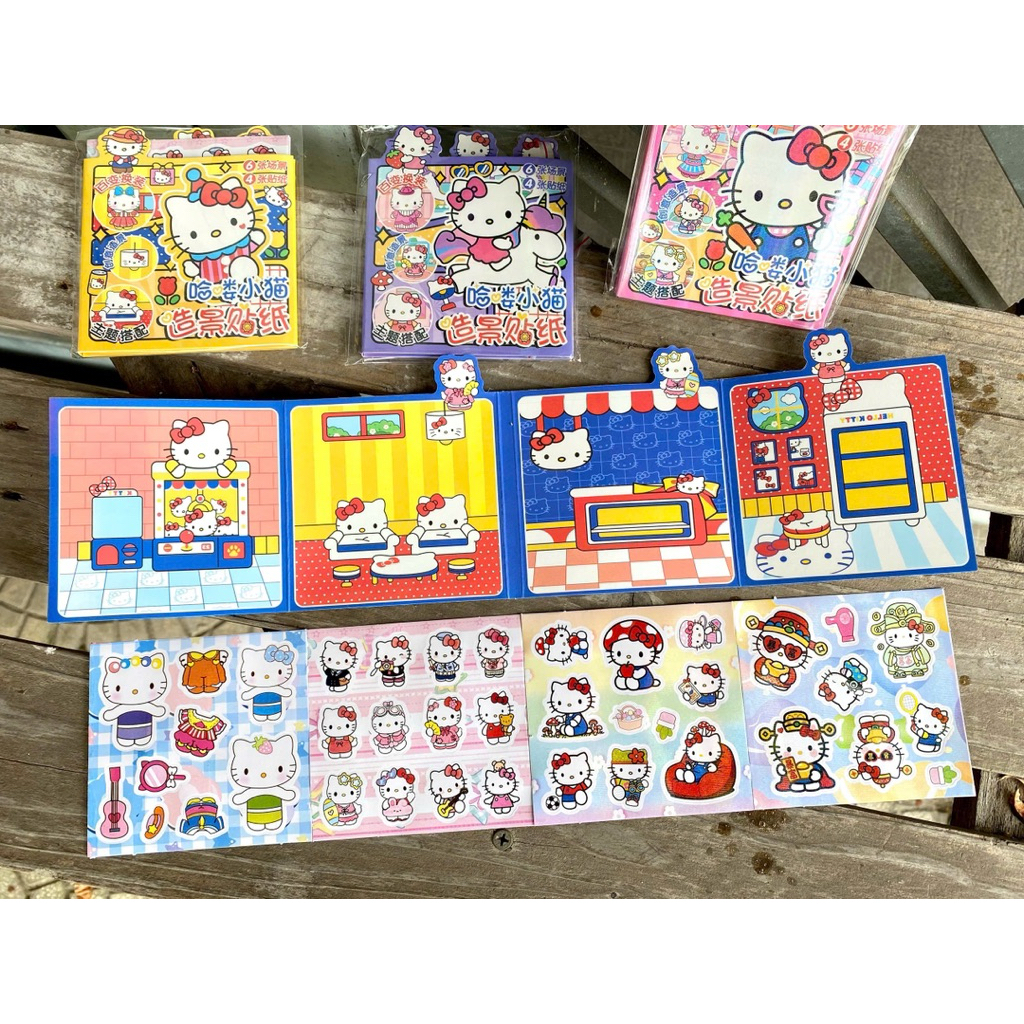 Set 5 Sổ nhãn dán Sticker 3D (4 Scene) Quang Cảnh Hello Kitty, Đồ Chơi Bóc Dán DIY Sanrio Cho Bé