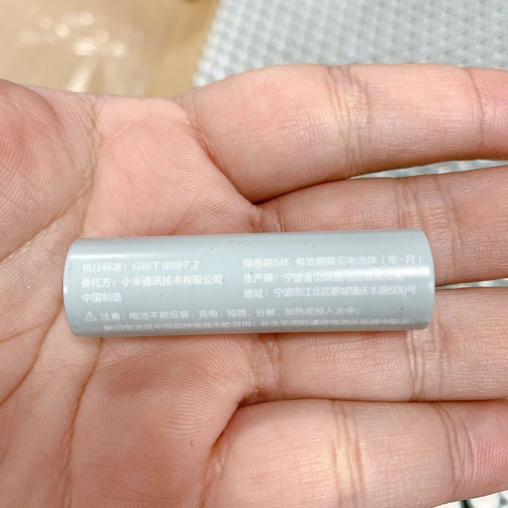 Pin tiểu AA XIAOMI Alkaline Battery hàng chính hãng.