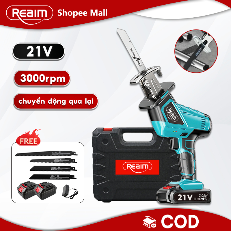 REAIM Máy Cưa Kiếm Pin Không Chổi Than Máy Cưa Kiếm Cầm Tay Kèm 4 Lưỡi Cắt
