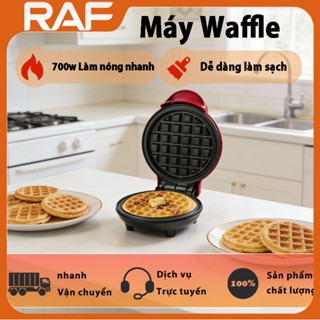RAF Máy Nướng Bánh Công suất 500W  Tổ Ong Cệ thống sưởi ấm nhanh, Chống dính cao Dễ sử dụng, Dễ mang theo