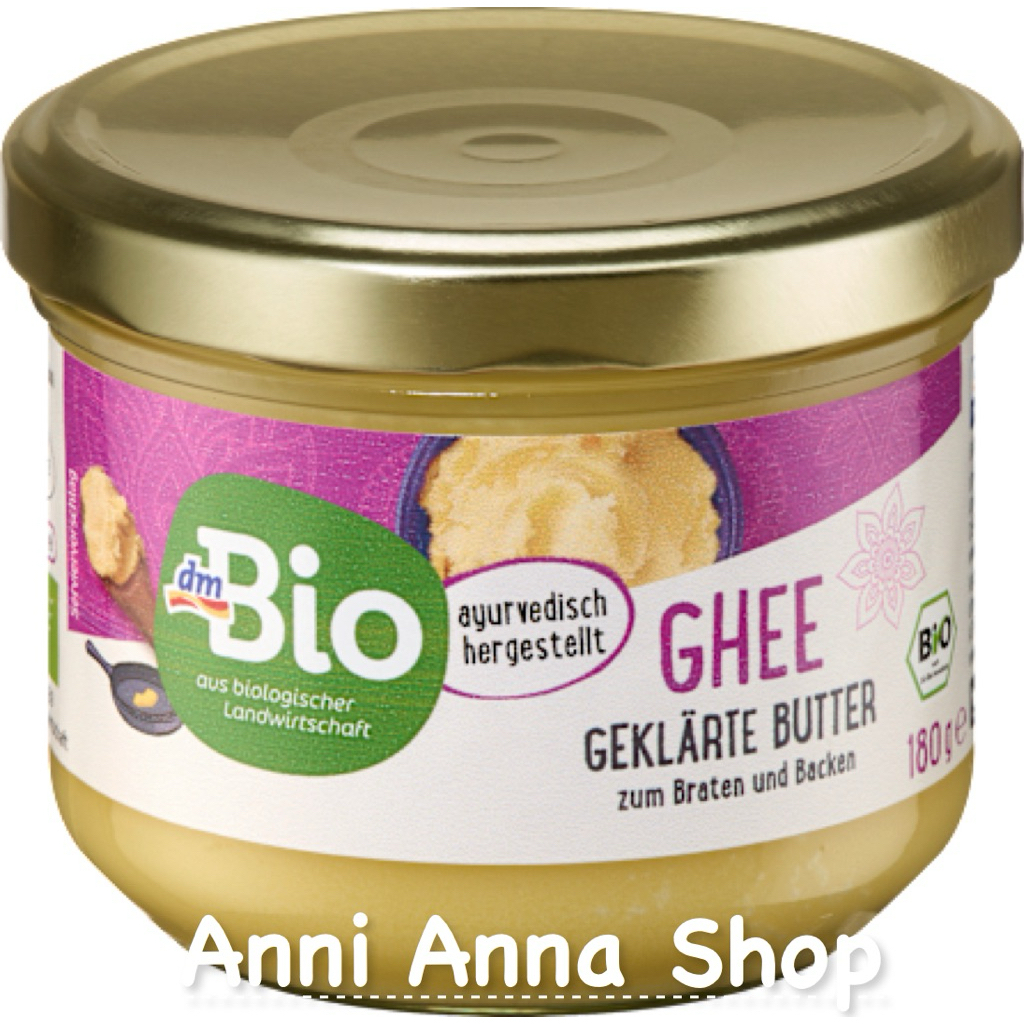 Bơ Hữu Cơ Ghee Bio Geklarte Butter dm Đức 180g