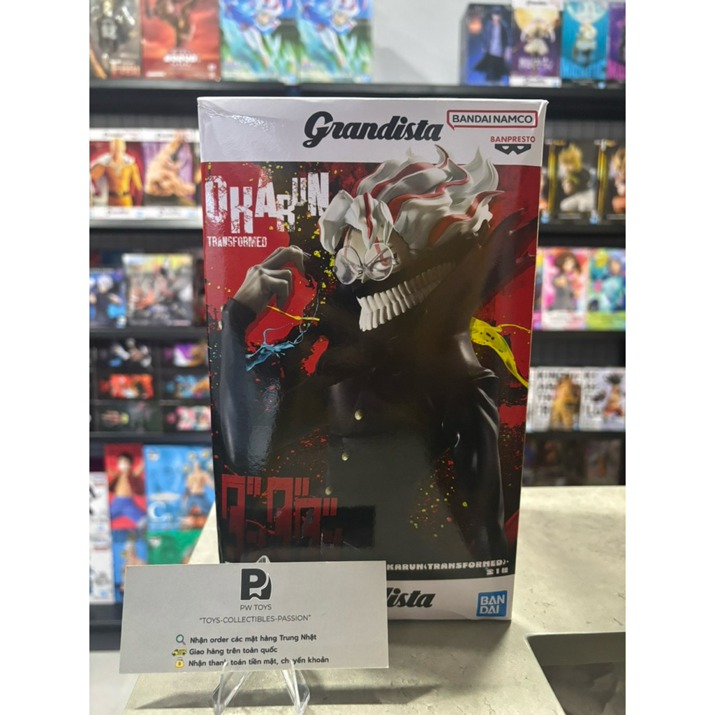 Mô Hình Okarun Dadadan Grandista - Chính Hãng Bandai