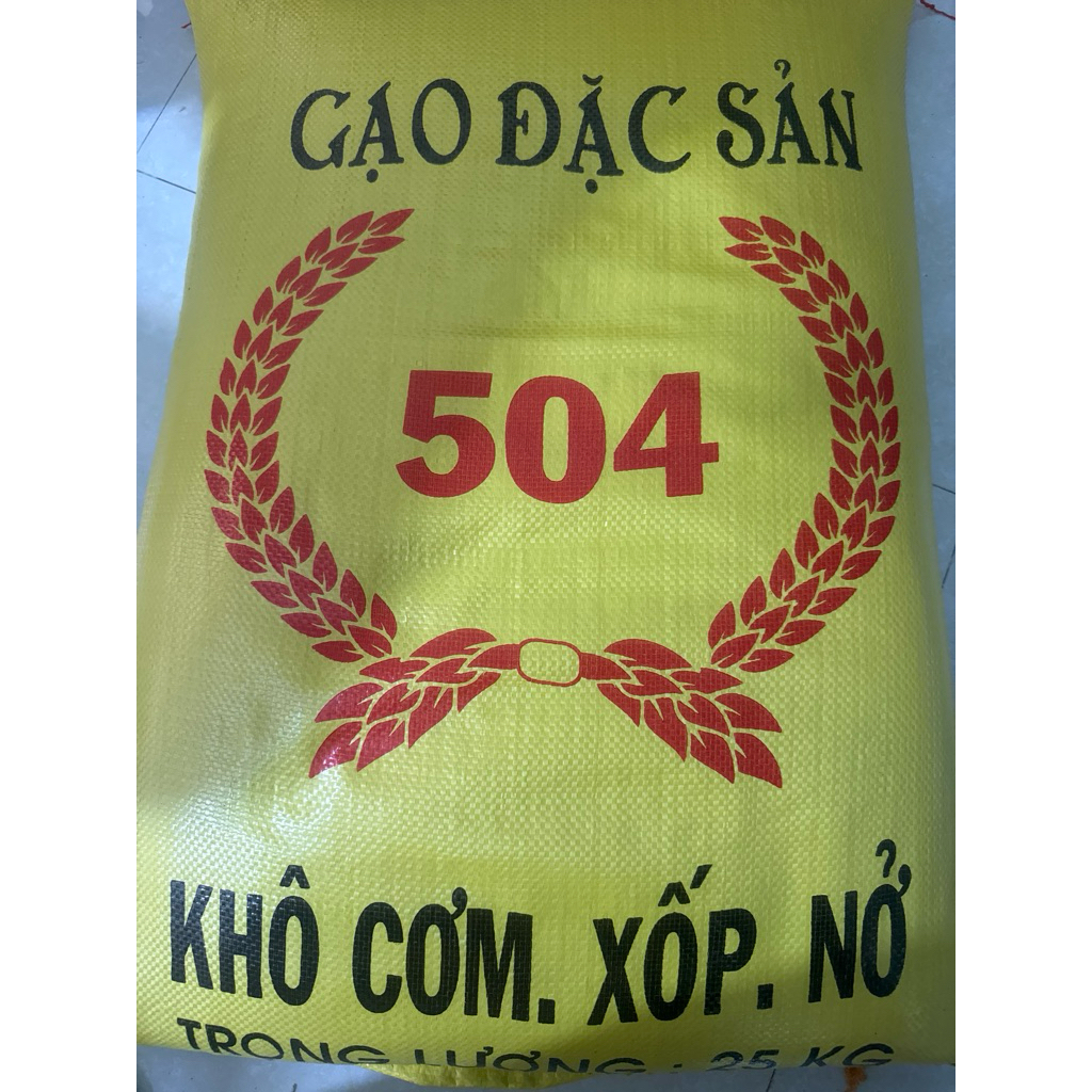 GẠO nở 504 đông xuân  chà từ lúa   .Thích hợp cho người ăn gạo nở khô ,cơm chiên.
