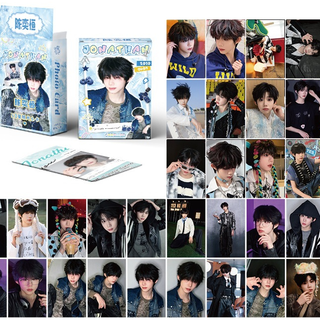 Hộp 50 Lomo Trần Dịch Hằng, Jonathan Chan TF FAMILY card TF Gia Tộc F4 hologram bo góc