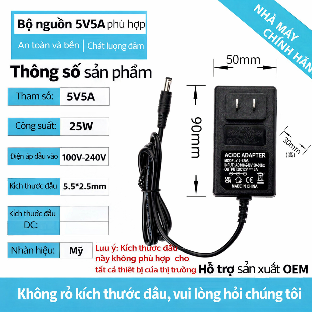 Nguồn Adapter 5V 5A Đầu DC 5.5x2.1mm Cho Đèn Led Chong Chóng- Bộ Chuyển Đổi Từ AC220V Sang DC5V