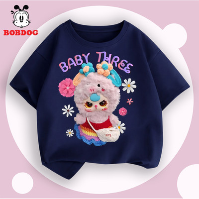 Áo thun bé gái ngắn tay BOBDOG chất liệu cotton mềm mịn thoáng mát in hình babythree cho bé