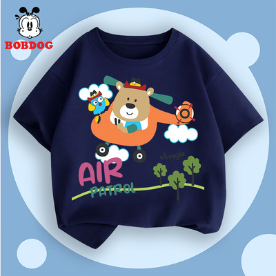 Áo thun bé trai BOBDOG áo phông trẻ em chất cotton mềm mịn nhẹ mát in hình dễ thương cho bé