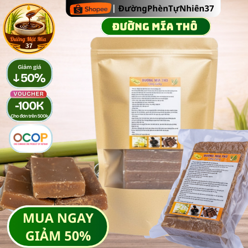 Đường Mía Nâu , Đường Mía Thô Nghệ An Cô Đặc Từ Mật Mía Nguyên Chất 1KG Hút Chân Không