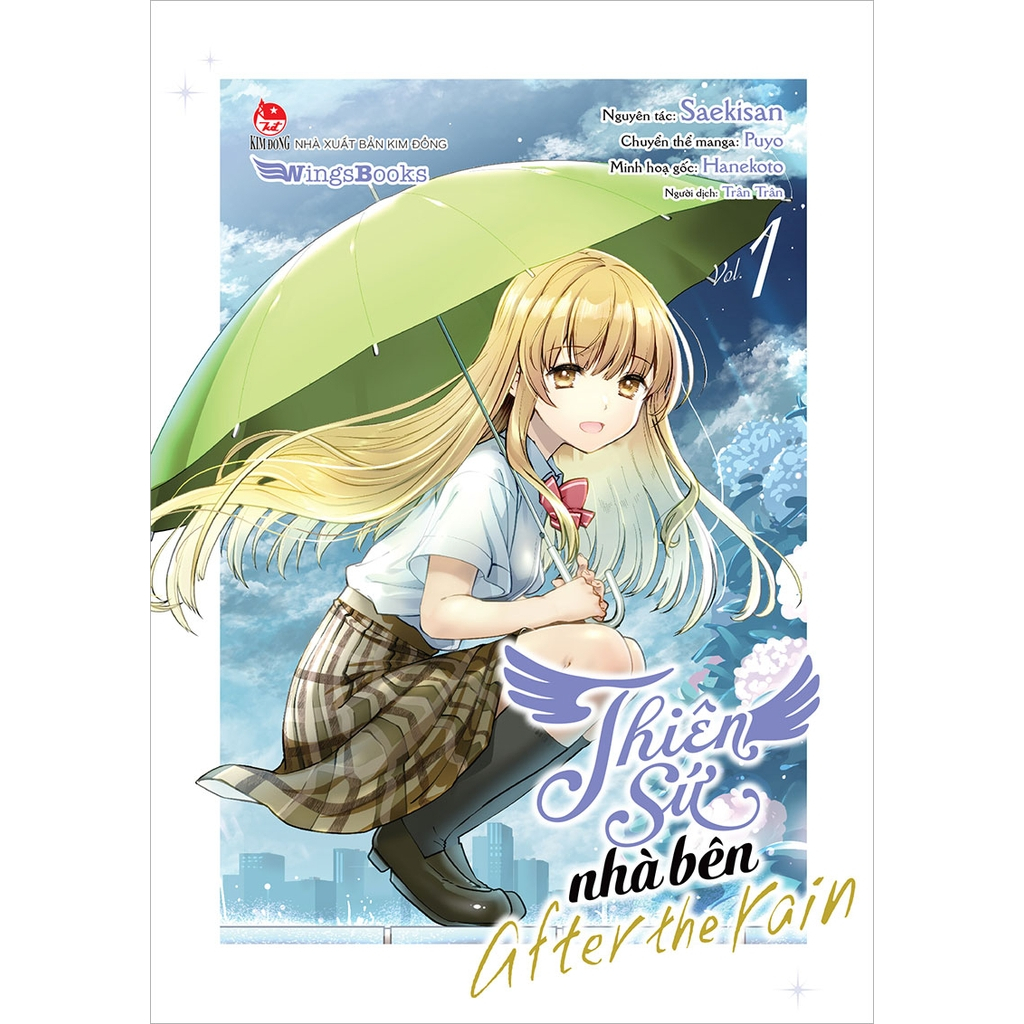 Truyện tranh: Thiên sứ nhà bên - After the rain (Manga) - Tập 1+2