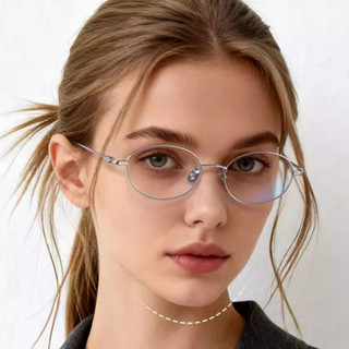 Kính Mắt Thời Trang INNI Kính Mắt Mèo Sang Trọng, Phong Cách Thanh Lịch Cho Nữ - 31301