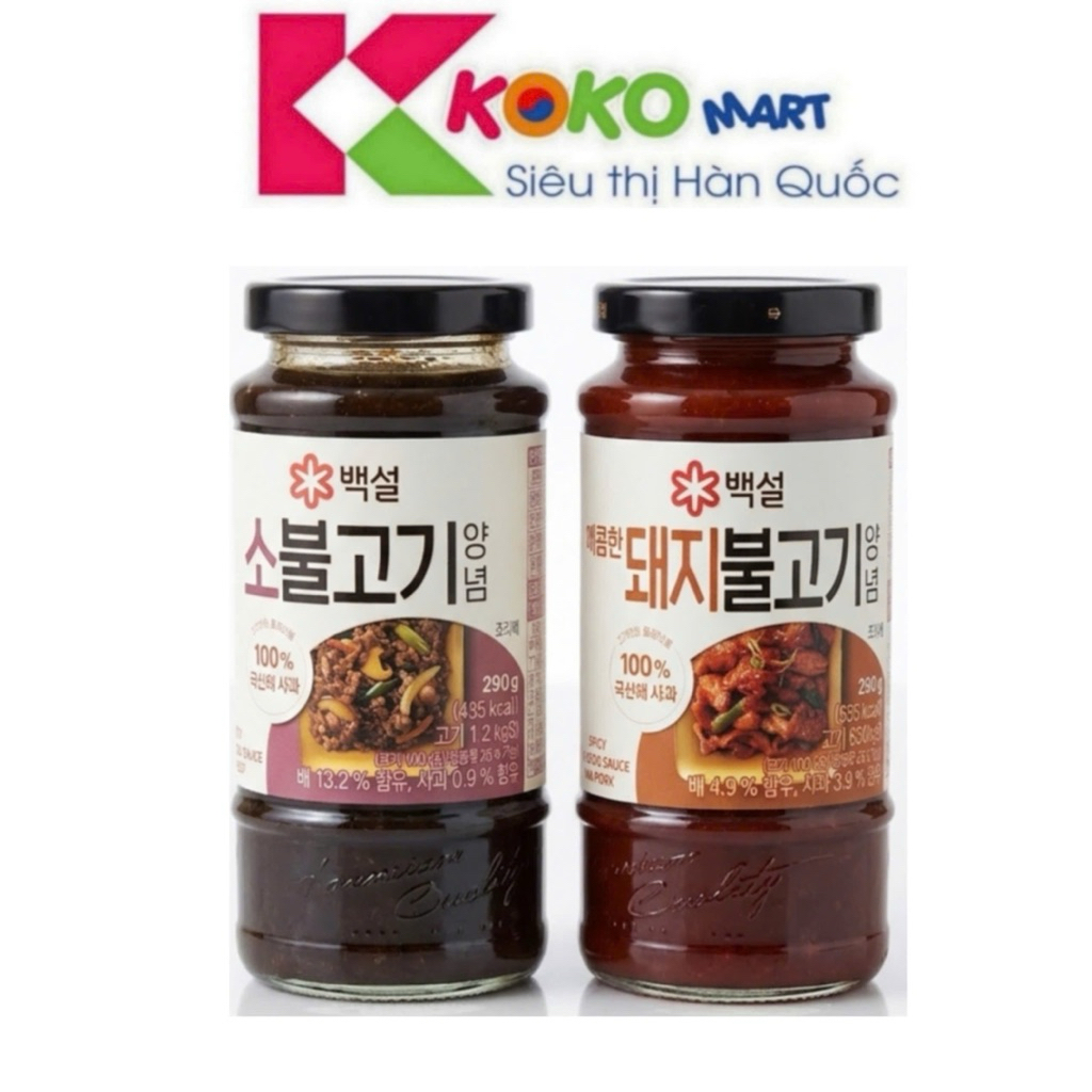 SỐT ƯỚP THỊT NƯỚNG CAY VÀ KHÔNG CAY BULGOGI HEO BÒ HÀN QUỐC 290G