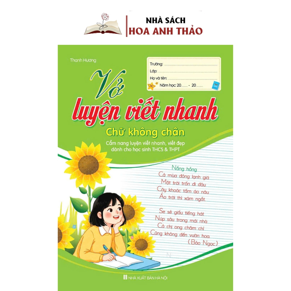 Sách - Vở luyện viết nhanh - font chữ không chân (Dành cho học sinh thcs&thpt)