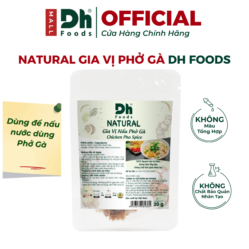 Combo Natural Gia Vị nấu Phở Gà Dh Foods gia vị hoàn chỉnh nấu phở có kèm túi lọc