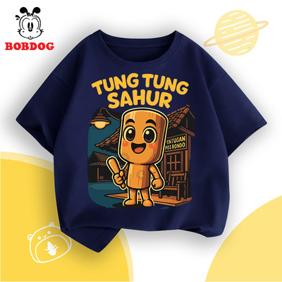Áo cộc tay mùa hè bé trai BOBDOG áo ngắn tay chất liệu cotton mỏng mát in hình tung tung tung cho bé