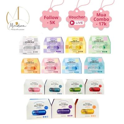 Hộp mặt nạ BANOBAGI dưỡng ẩm, làm sáng da, phục hồi da, chống lão hóa, làm dịu