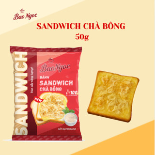 [50g - 1-5 Chiếc] Bánh Mì Tươi Sandwich Nhân Chà Bông Bơ Ruốc Bảo Ngọc (50g)