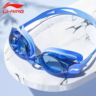 Kính bơi tập luyện - thi đấu tiêu chuẩn Lining