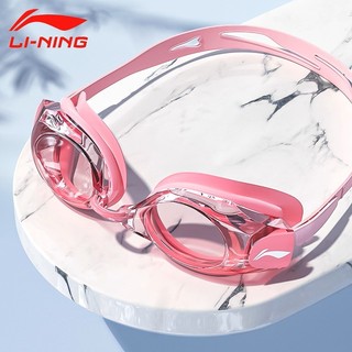 Kính bơi tập luyện - thi đấu tiêu chuẩn Lining