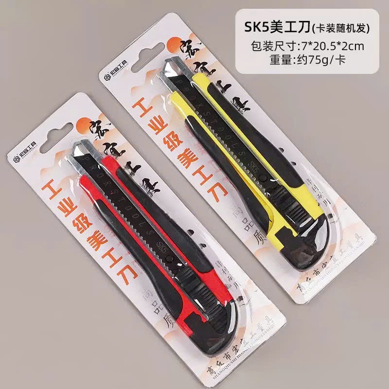 Dao Rọc Giấy Thép Không Gỉ Thiết Kế Tinh Tế Chất Liệu Cao Cấp Khóa BTOOL ,Loại lớn 18mm