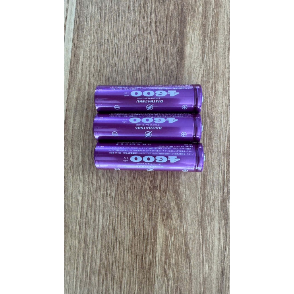 PIN SẠC 16850 TÍM 4600LITHIUM