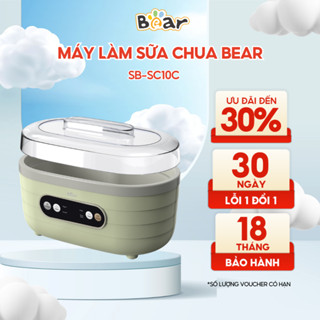 Máy Làm Sữa Chua Bear 1,7L Đa Chức Năng, 8 Thố Sứ Làm Sữa Chua Cho Cả Gia Đình SB-SC10C