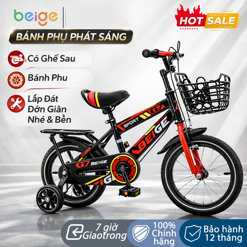 xe đạp trẻ em Beige,Xe đạp trẻ em trai 6-15 tuổi, có bánh phụ tháo rời và giỏ xe