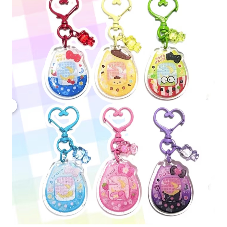 Hello Tama - Pets Charm Keyring/Keychain, Charm Dustplug, Phone Charm, Best Friend/BFF Charm