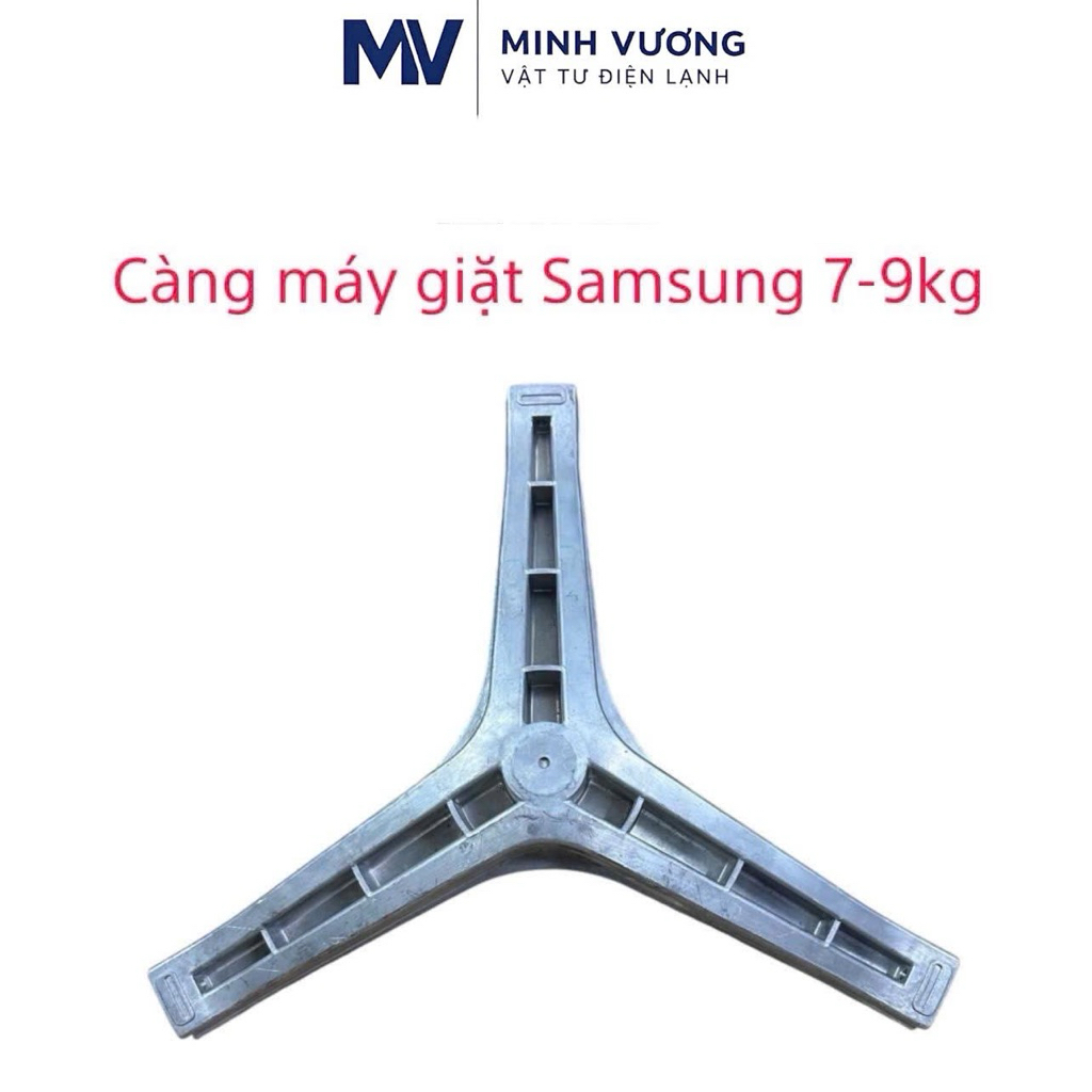 [ TẶNG 3 ỐC ] Càng máy giặt LG 7-10kg / chảng ba máy giặt LG 7Kg 8Kg 9Kg 10Kg lồng ngang WD 13600 14