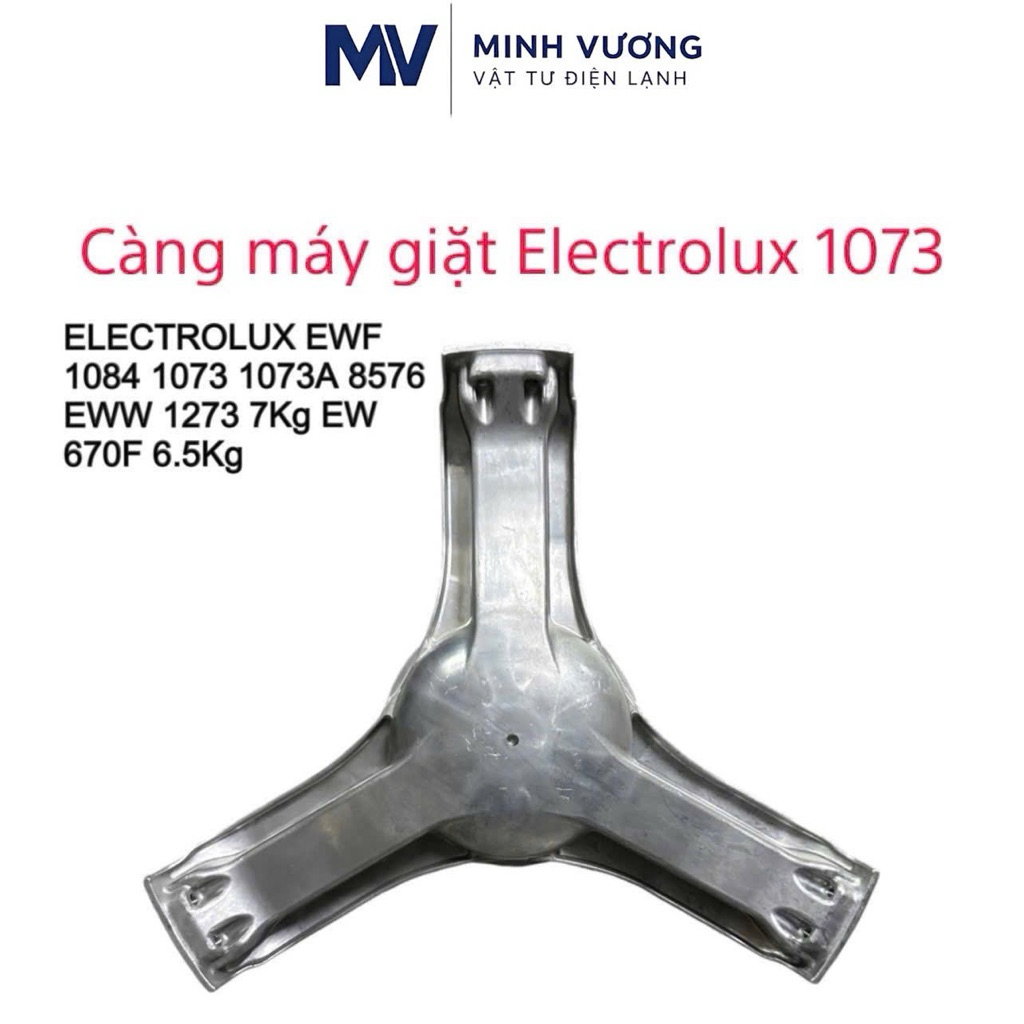[ TẶNG 3 ỐC ] Càng máy giặt Electrolux 1073 - Chảng ba máy giặt Electrolux lồng ngang 1084 1073 1273