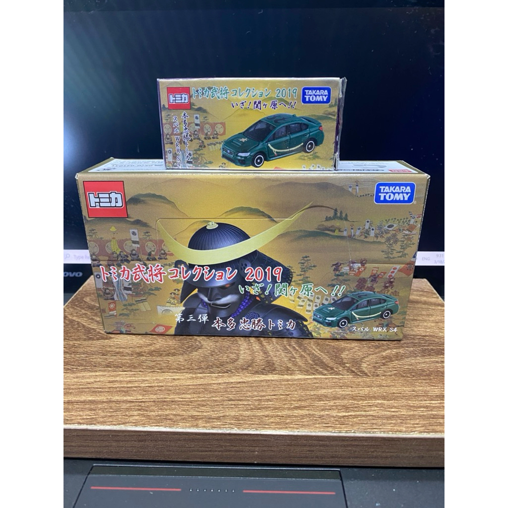 xe mô hình To mi ca Subaru wrx sti mới nguyên seal