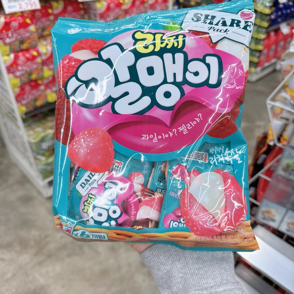 𝑲𝑬̣𝑶 𝑫𝑬̉𝑶 𝑻𝑹𝑨́𝑰 𝑪𝑨̂𝒀 𝑶𝑹𝑰𝑶𝑵 - 𝑯𝑨̀𝑵 𝑸𝑼𝑶̂́𝑪