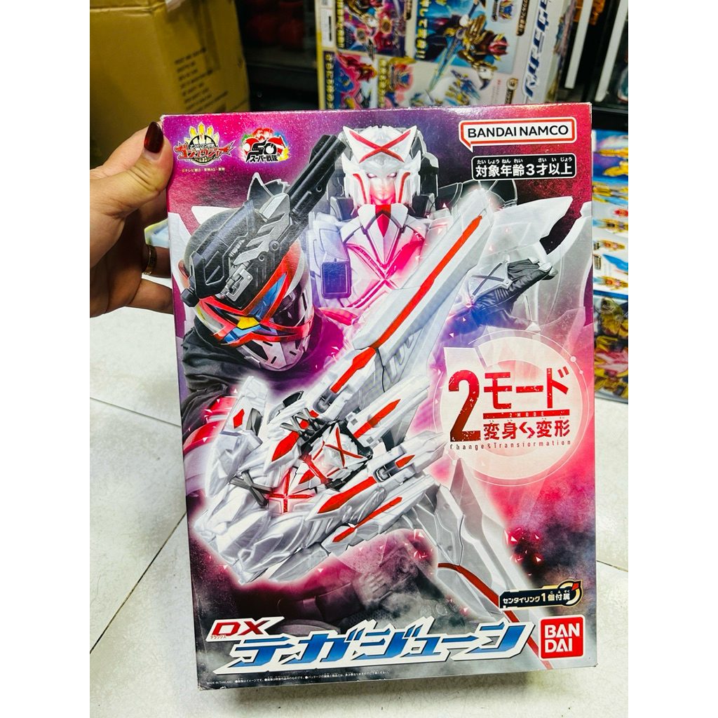 Đồ chơi siêu nhân Gozyuger DX Tega June Sentai