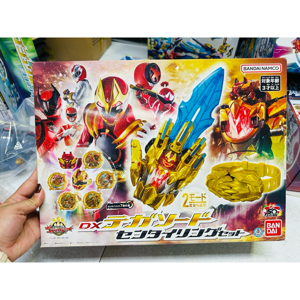 Đồ chơi siêu nhân Gozyuger DX TegaSword & Sentai Ring Set