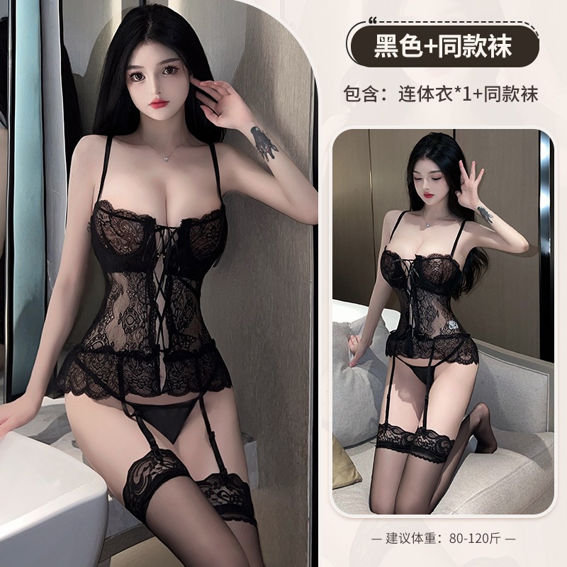 Set đồ ngủ sexy có gọng, kèm nịt tất MS106