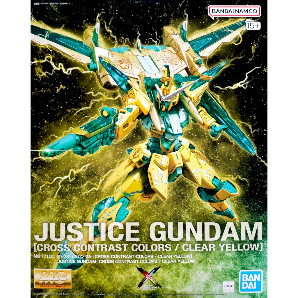MÔ HÌNH LẮP RÁP P-Bandai: 1/100 MG Justice Gundam (Cross Contrast Color) Clear Yellow