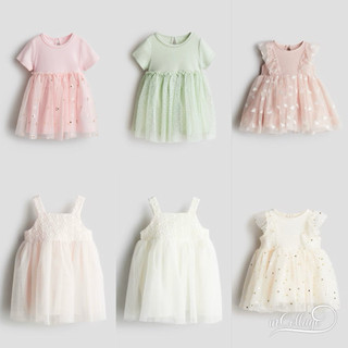 (127)Đầm váy công chúa H&M