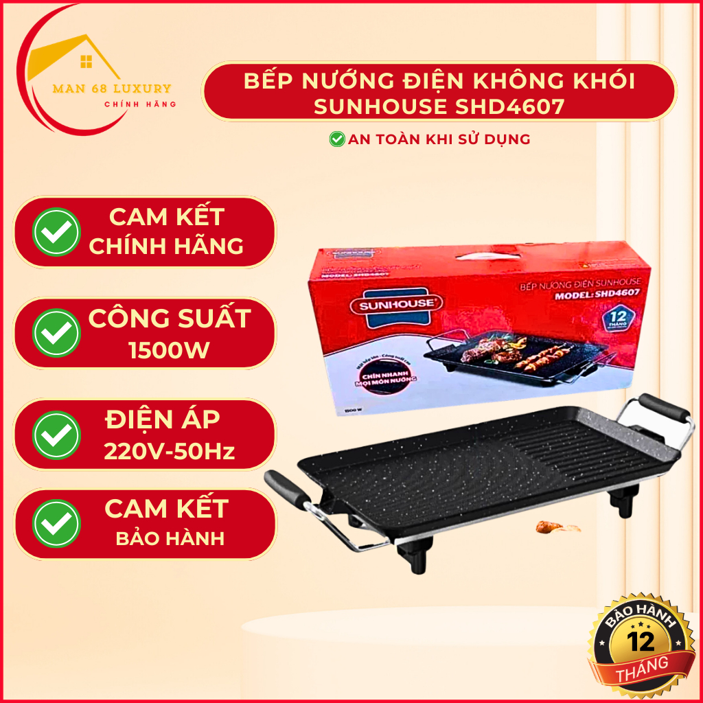 Bếp Nướng Điện không khói SUNNHOUSE SHD4607 BẢO HÀNH 12 THÁNG, Bếp nướng điện Công Suất Lớn 1500w Hàng Chính Hãng.