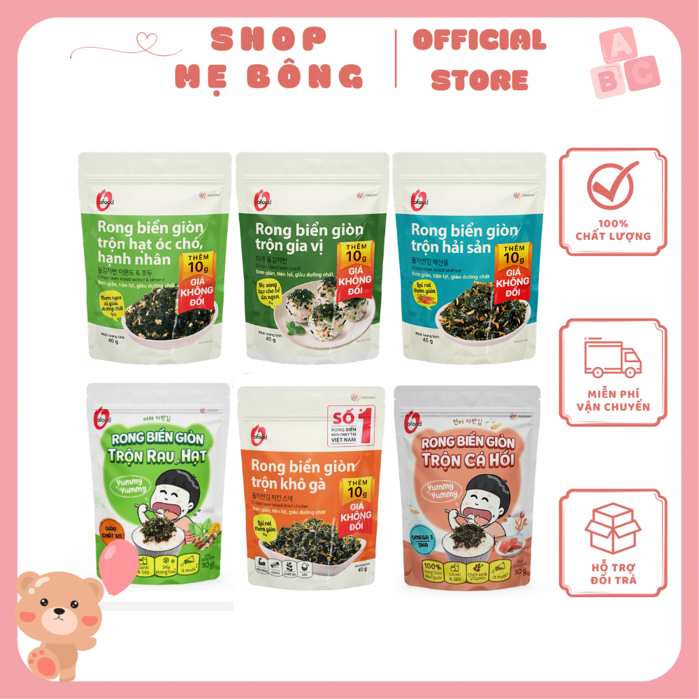 [Chính hãng] Rong trộn Ofood đủ vị gói 40g