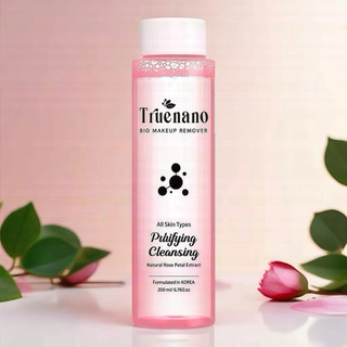 BIO ROSE TONER Nước Hoa Hồng Cân Bằng Thuần Chay Diệu Nhẹ 200ml