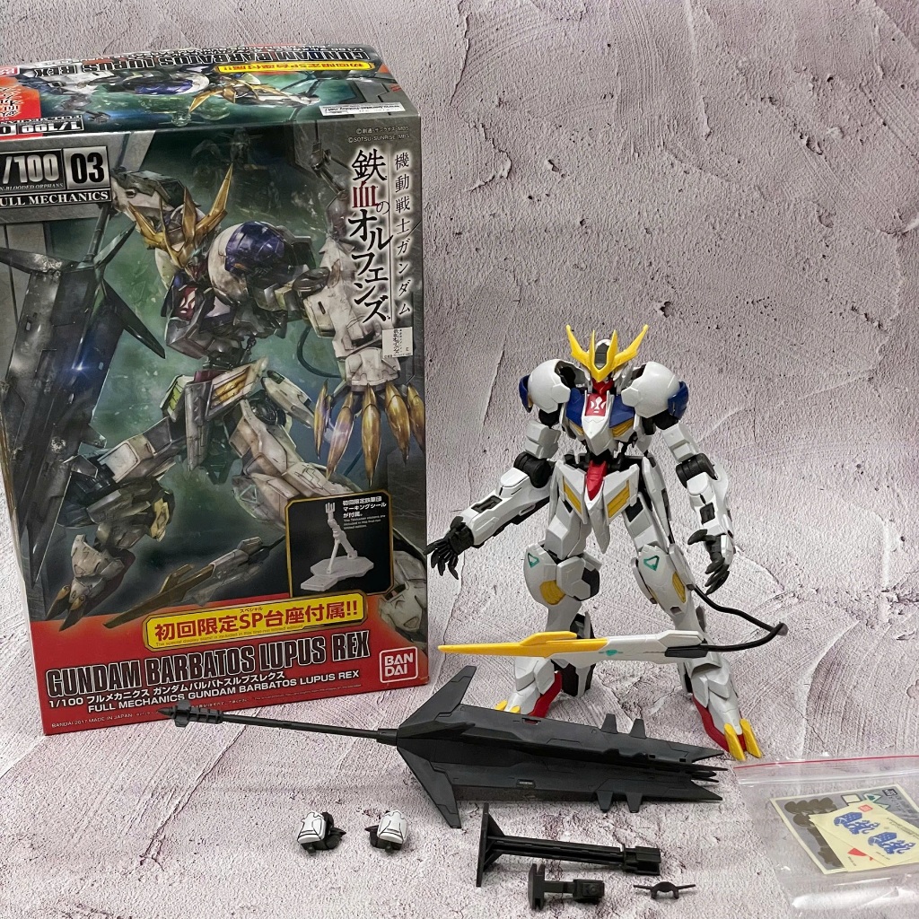 Mô hình gundam FM 1/100 Barbatos Lupus Rex Bandai [2nd - vui lòng đọc kỹ tình trạng]