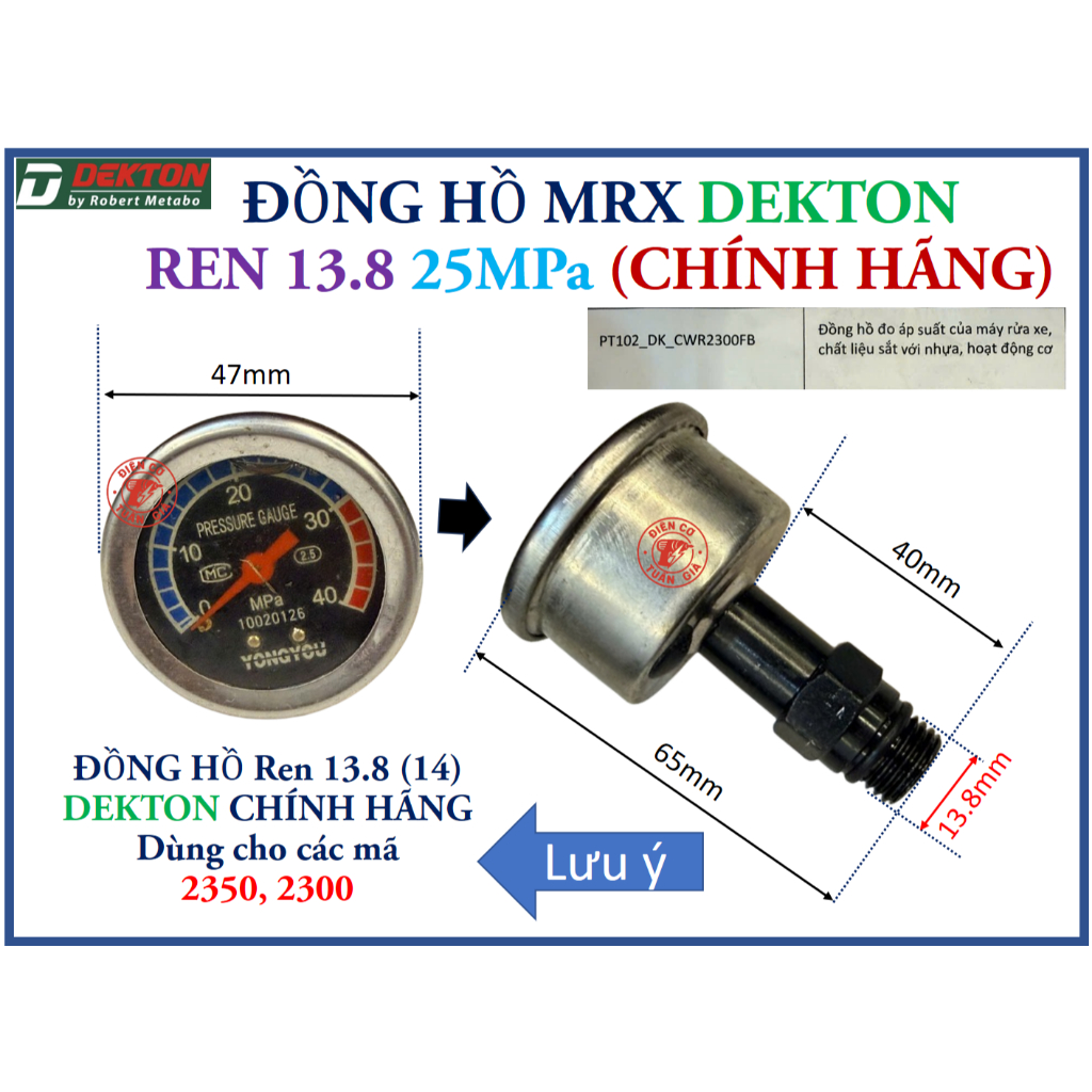 mrx 2350 - PHỤ TÙNG MÁY RỬA XE DEKTON MÃ 2350 - 2200A