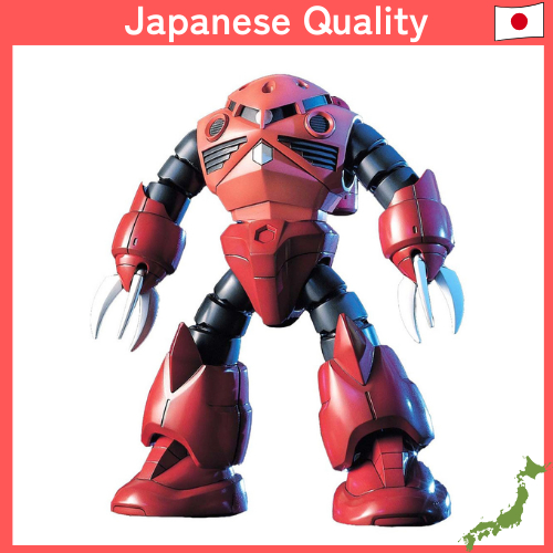 Bandai HGUC 1/144 Char Z'Gok Gunpla Model Kit Mobile Suit Gundam Char Aznable Red Amphibious MS