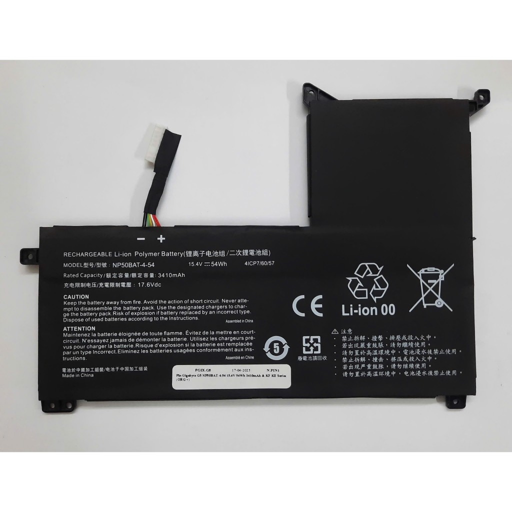 Thay Pin Laptop Gigabyte G5-GE G5-KE G5-KF G5-MF G7-KE G7-KF RC55 mã NP50BAT-4-54