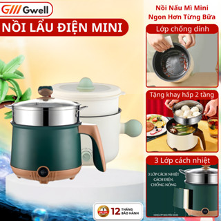 Nồi Lẩu Điện Mini Chống Dính, Nồi Nấu Mì Đa Năng Chiên Luộc Xào Nướng, Tặng Giá Hấp 2 Tầng Tiện Lợi
