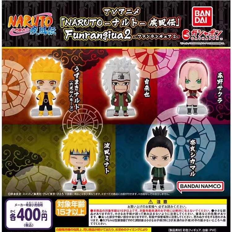 Mô hình chibi Naruto Shippuden – Chính hãng Gashapon Bandai