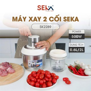 Máy xay thịt đa năng Seka công suất 500w dung tích 2l, cối thủy tinh, xay thịt, xay tỏi ớt, rau củ, bảo hành 12 tháng